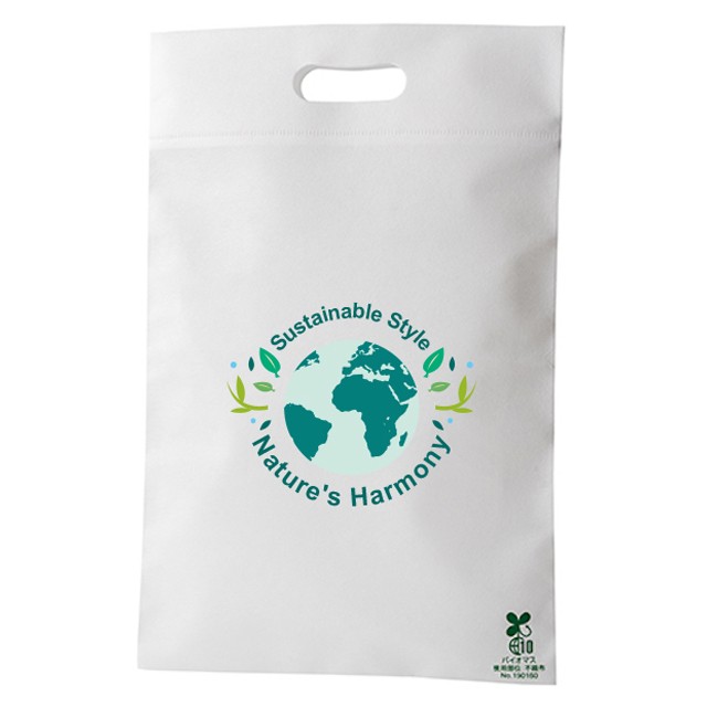 クリーン不織布バッグ