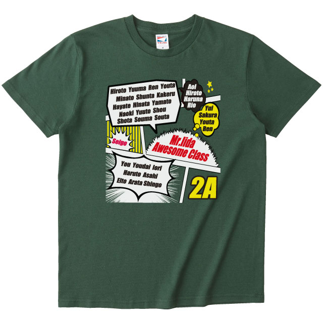 アメリカンTシャツ