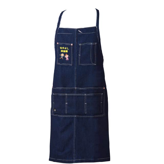 しなやかデニムエプロン（首掛け）｜はっぴ・エプロン