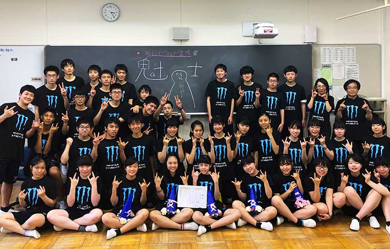 No.1Tシャツの作成事例