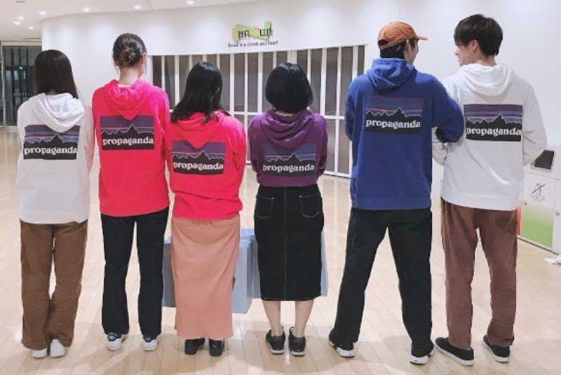 カラフルライトパーカーの作成事例