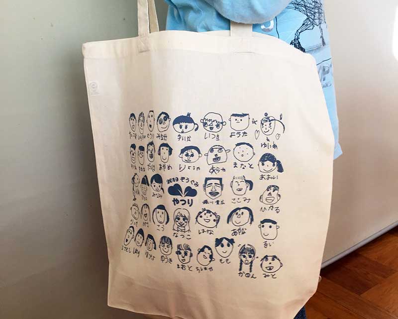 薄手コットンバッグ（Ｍ）の作成事例