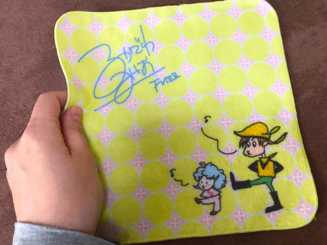 カラフルミニタオル20の作成事例