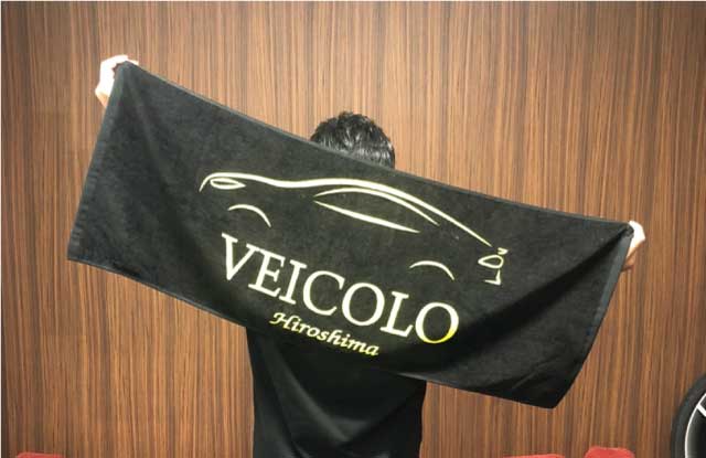 スマイルスポーツタオルの作成事例