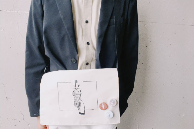 フラップ付ショルダーバッグの作成事例