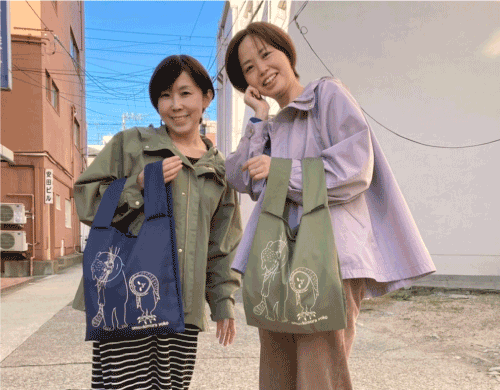 クルリトデイリーバッグの作成事例