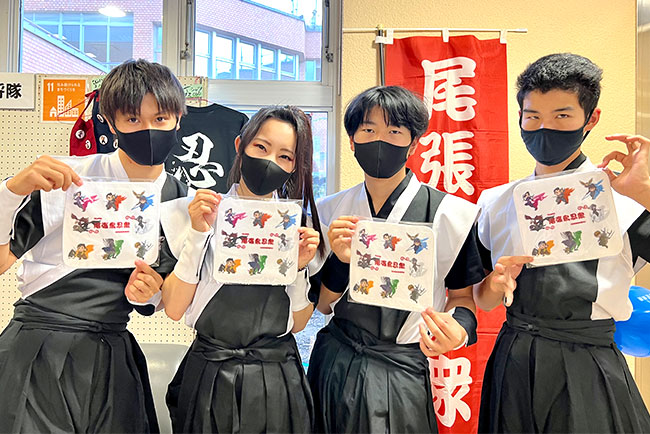 ナイスタオルの作成事例