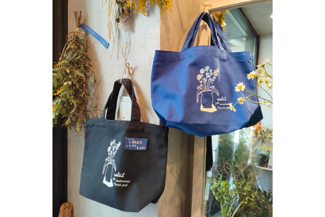 キャンバストート（Ｓ）の作成事例