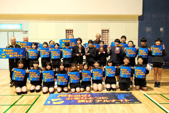 カラフルフェイスタオルの作成事例