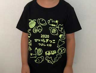 ナイスTシャツの商品レビュー画像