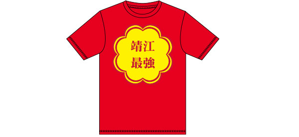 スポーツドライTシャツの商品レビュー画像