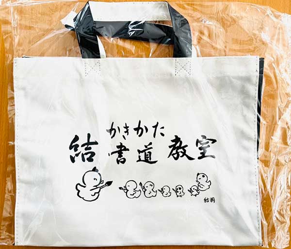 ユーティリティバッグコンビ(Ｍ)ワイド２の商品レビュー画像
