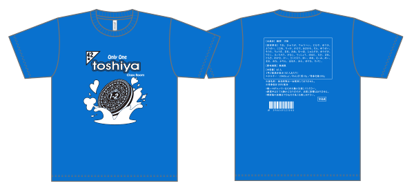 スピードドライTシャツの商品レビュー画像