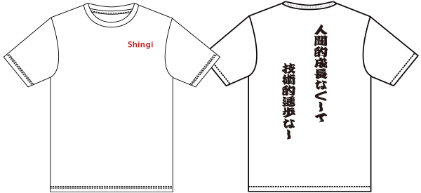 スポーツドライTシャツの商品レビュー画像