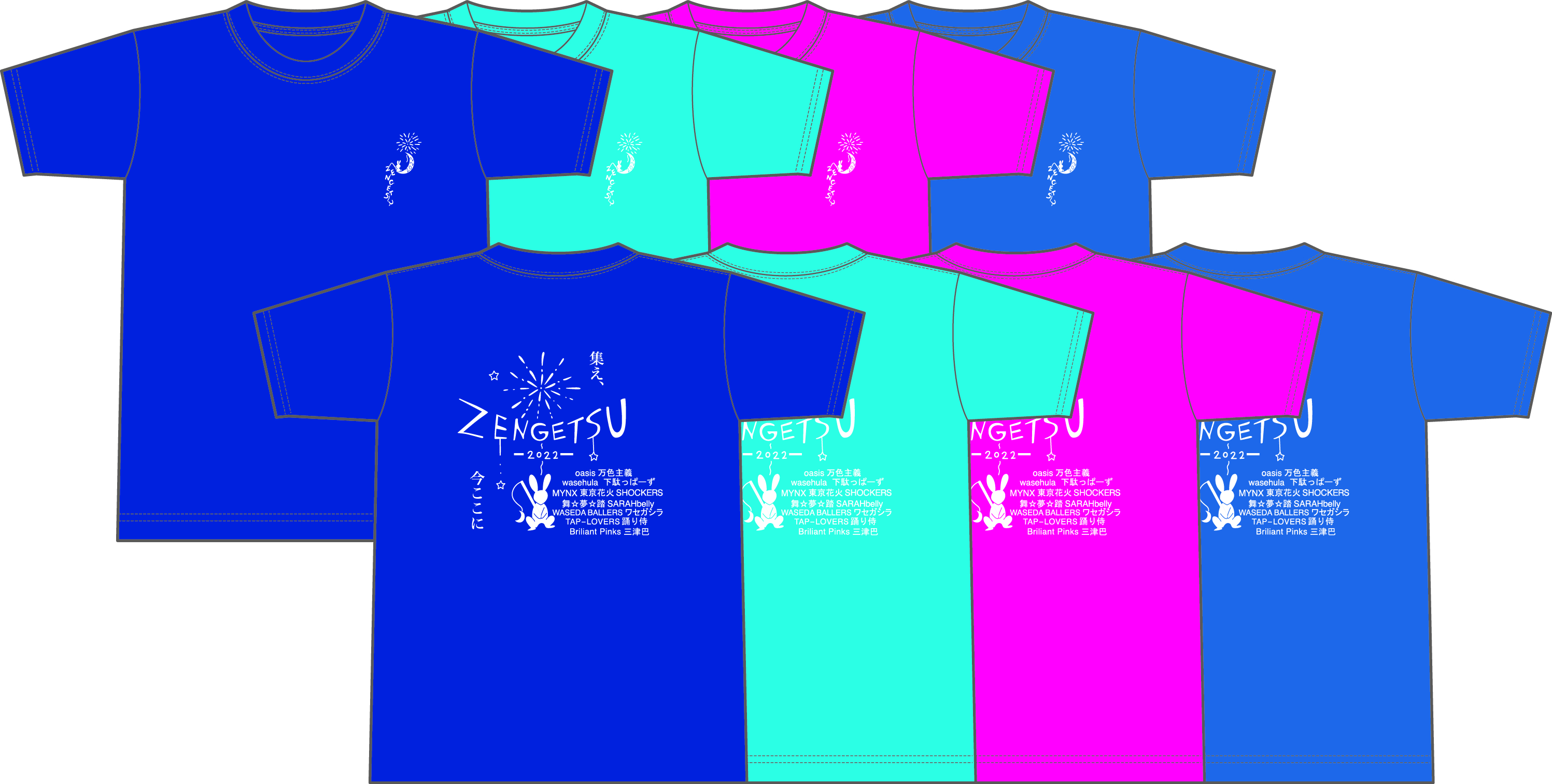 No.1Tシャツの商品レビュー画像