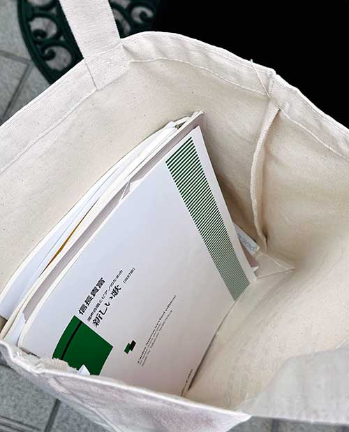 キャンバストート（Ｍ）の商品レビュー画像