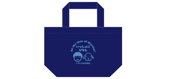 キャンバスデイリートート（Ｓ）の商品レビュー画像