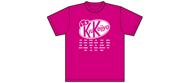 ソフトドライTシャツの商品レビュー画像