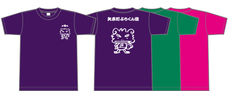 ナイスTシャツの商品レビュー画像