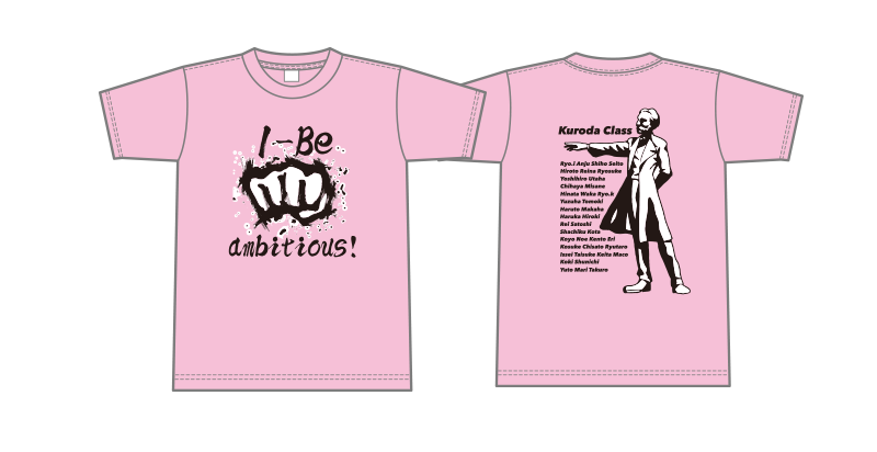 ナイスTシャツの商品レビュー画像