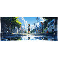 タオル商品一覧