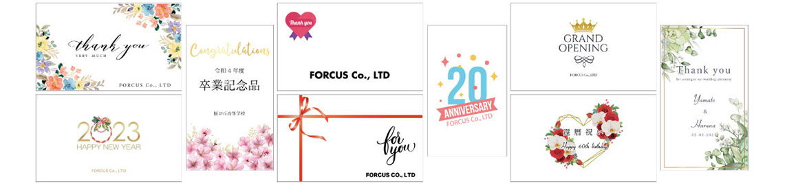 テンプレートデザインイメージ