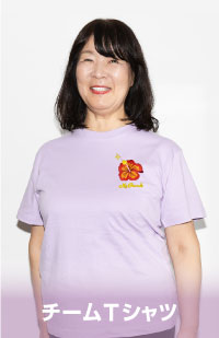チーム Tシャツ